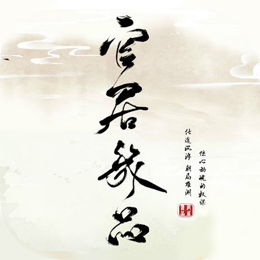 �پӼ�Ʒ����ָ�ƽ��