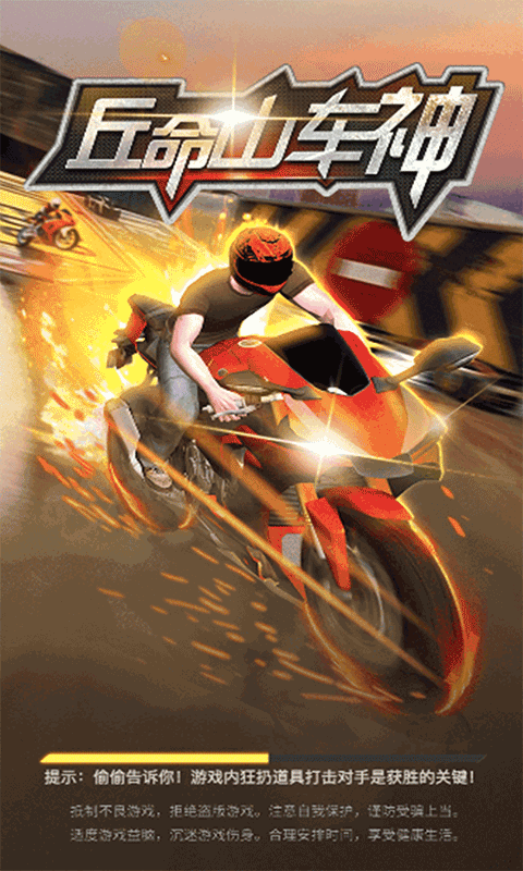 ����ɽ����