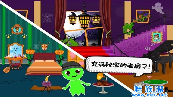 ��ƤС��̽�ռ�