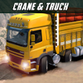 �������ػ�����ģ��(Truck Crane Simulation City)