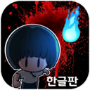 ���ֽ������İ�