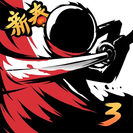 ���߱�����3(�ƽ��ڹ������)