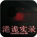 �۹�ʵ¼����