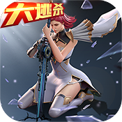 ��ս���ż�