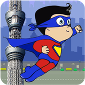 ����ð�շ��ڳ���(Suparman Fly)