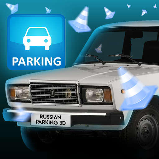 ����˹ͣ����3D(RussianParking3D)