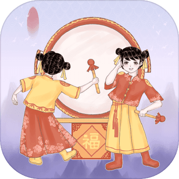 ������ʦ(yuanxiao)