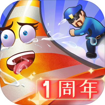 ��èè���Ҷ�����9999��ʯ��