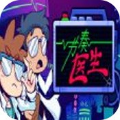 ����ҽ��(Rhythm Hive)