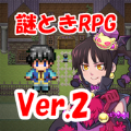 ����RPG�������ӳ�(HappyHalloween)