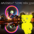 ������԰����������ʩ(Amusement Theme Park)