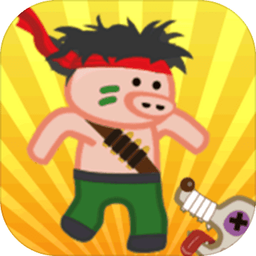 ��ǿ����(FightPigGit)