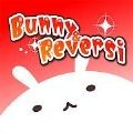���úڰ���(Bunny and Reversi)
