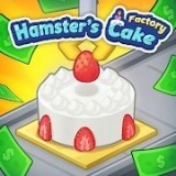 ������ĵ��⹤��(My Factory Cake Tycoon)