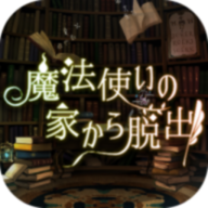 ����ħ��ʦ�ļ�(Cut The Ice)