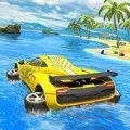 ˮ��Ư������(Water Impossible Car Race)