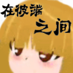�ڱ˶�֮��