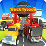 ������п������(Transport City)