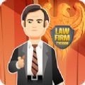 ���õ���ʦ������(Law Firm)
