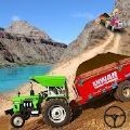 ������ģ��(Real Tractor Trolley Cargo Farmi)