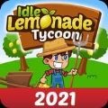 ��������ˮ���(Idle Lemonade Company)