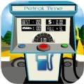 ����ʱ��(Petrol Time)