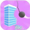�䴸�����(Wrecking Ball)