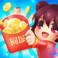 ͬ�Ǻ��Ⱥ