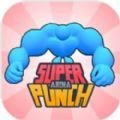 ����ȭ��������(Super Punch Arena)