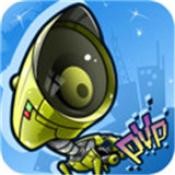 �����˽���ս��