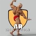 ��������AR(Iron Muscle AR)
