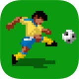 ��������(Retro Goal)