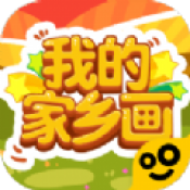 �ҵļ��续