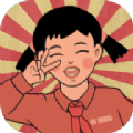 �ҵ��Ҹ�����