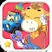 Ӥ���������ﳵ��(Star QBaby Garage)