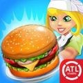 ��⿺������ȹ�ģ����(BurgerStreet)