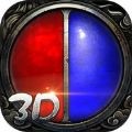 �����½3D������