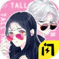 Ů����ҲҪ̸����(The Game is Hard)
