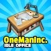 һ�˹�˾(One Man Inc)