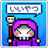 ����BOSS��ʵ�Ǻ���(�ܥ��������)