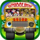 У��������(School Bus Repair)