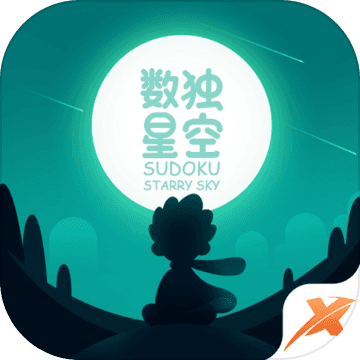 �����ǿ�(sudoku)
