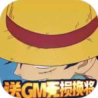 �۹����(��GM���𻻽�)