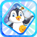 ��Ƥ���������(Playful Penguin Escape)