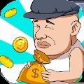 ���ĵ۹������(Wangs Empire-Village Tycoon)