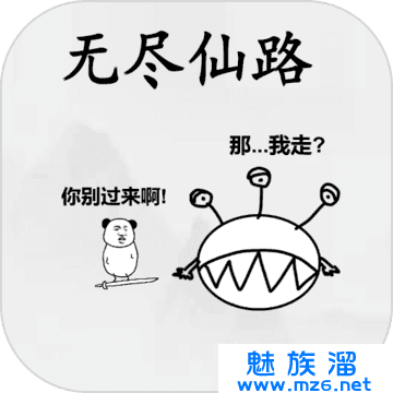 �޾���·