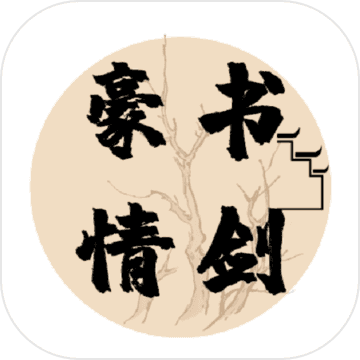 �齣����