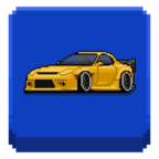 ����������(Pixel Car Racer)