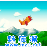 ����С�ɻ�