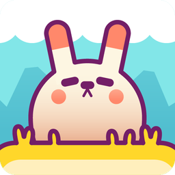 �����ӣ��ռ�����(Fat Bunny)